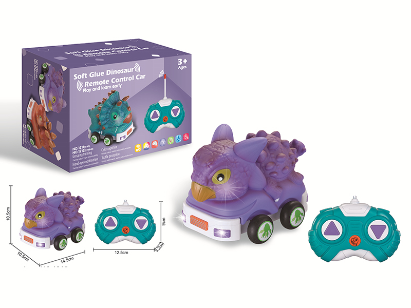 2.4G Remote Control Soft Glue Dinosaur Car