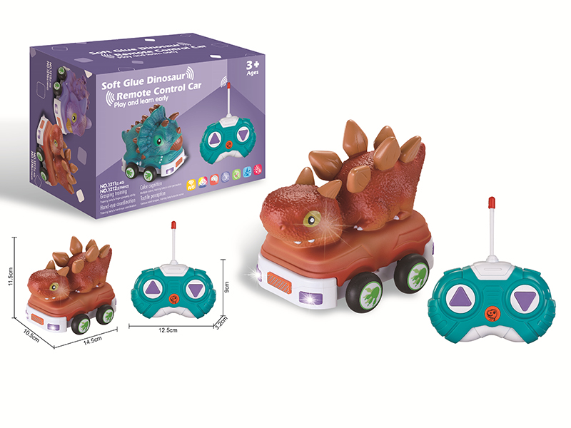 27Mhz Remote Control Soft Glue Dinosaur Car(With Light And Music)