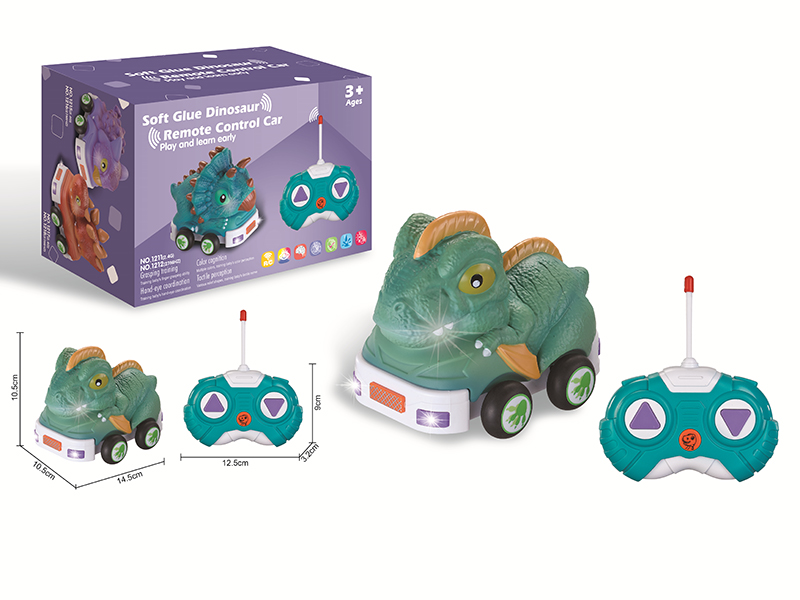 27Mhz Remote Control Soft Glue Dinosaur Car(With Light And Music)