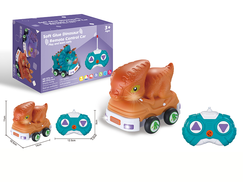 2.4G Remote Control Soft Glue Dinosaur Car