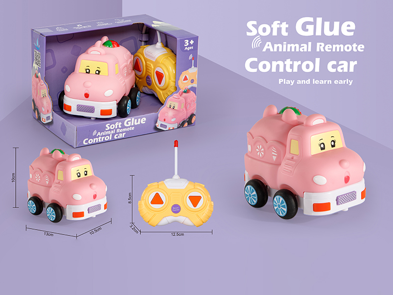 2-Channel Remote Control Vinyl Car - Pink(With Light And Music)