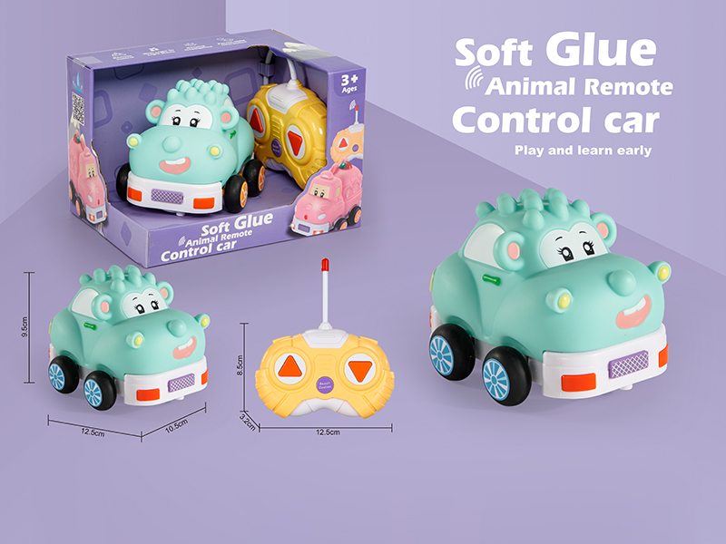 2-Channel Remote Control Vinyl Car - Green(With Light)