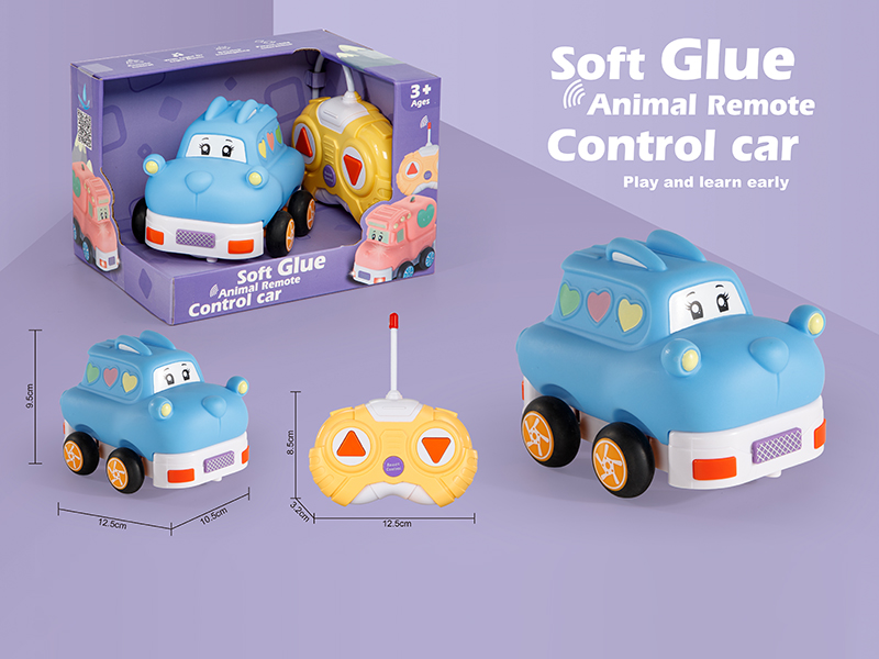2-Channel Remote Control Vinyl Car - Blue(With Light)