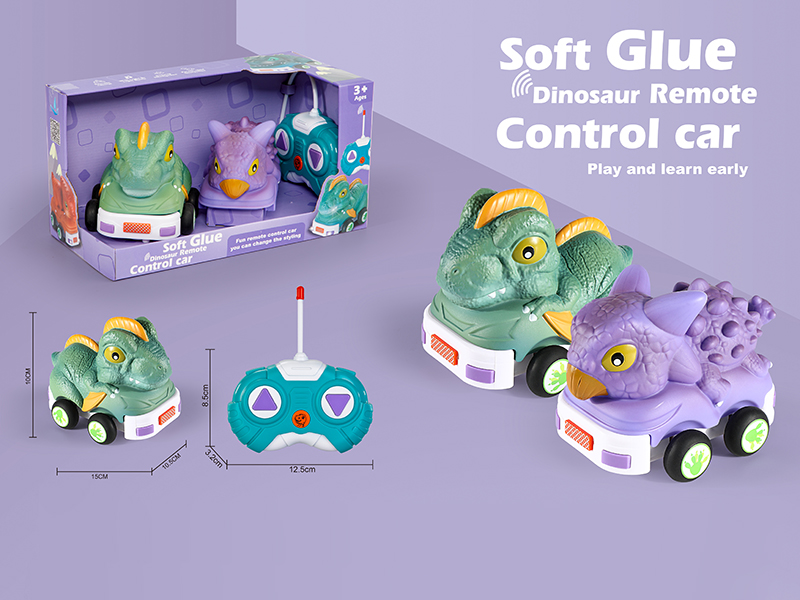 2-Channel Remote Control Vinyl Ankylosaur Car + Pterosaur Car Shell(With Light)