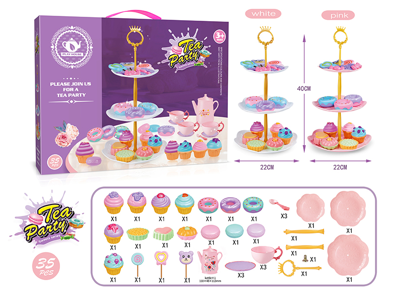 Tea Party Dessert Cake Tea Set 35pcs