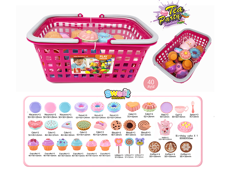 Dessert Cake Tea Set Hand Basket Set 40pcs