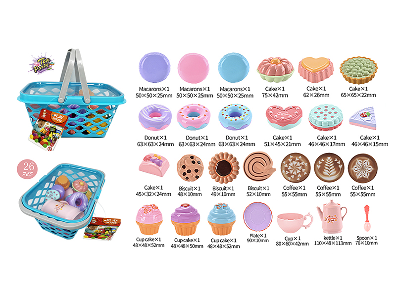 Dessert Cake Tea Set Hand Basket Set 26pcs
