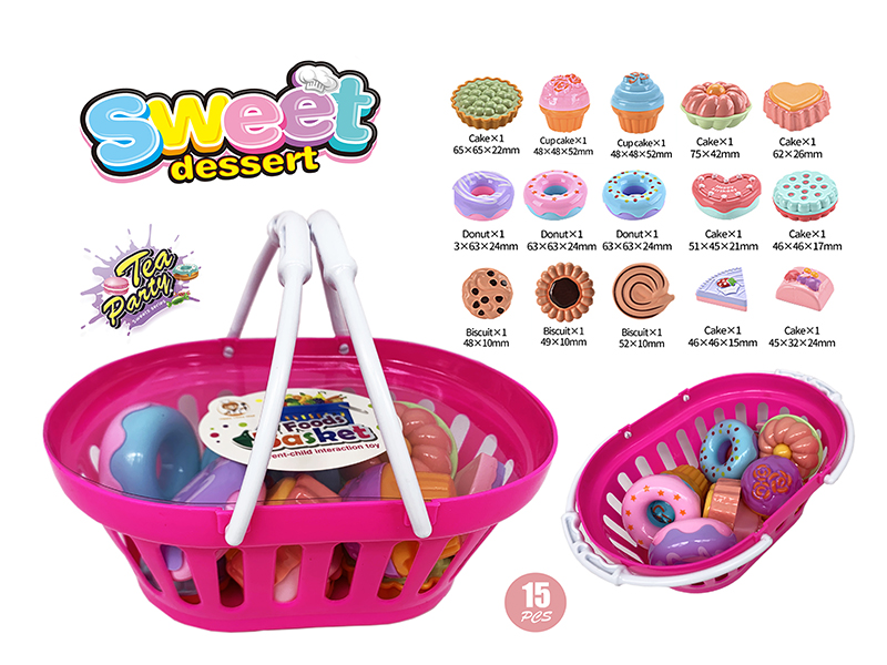 Dessert Cake Toys Hand Basket Set 15pcs