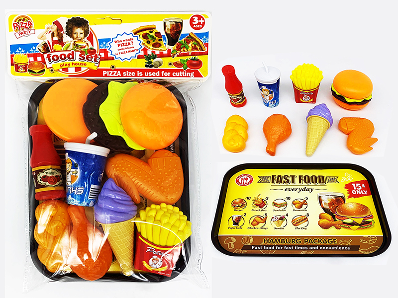 Fast Food Set