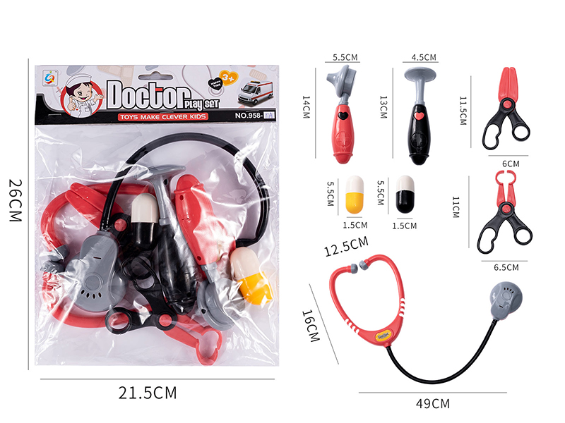 Simulated Medical Device Toy