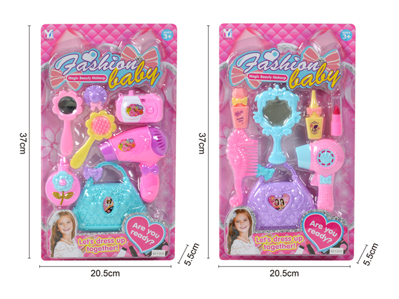 Jewelry Toy Set