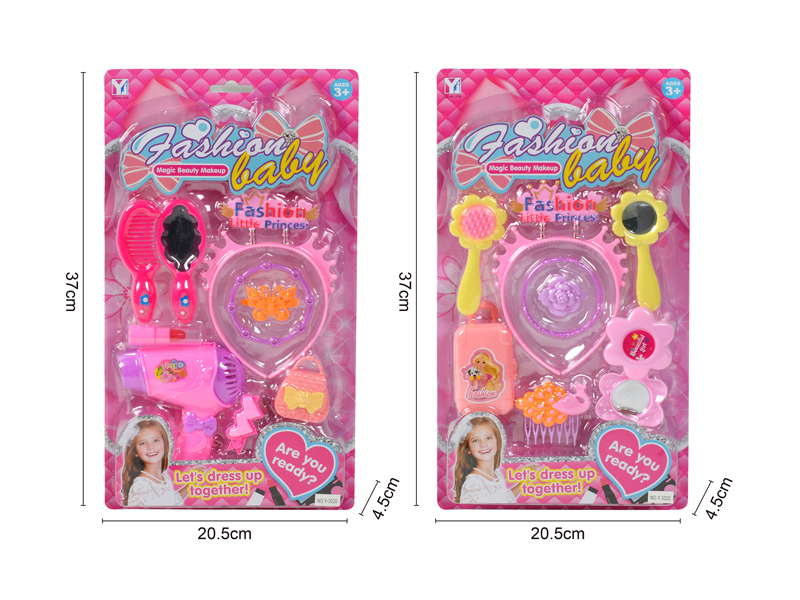 Jewelry Toy Set