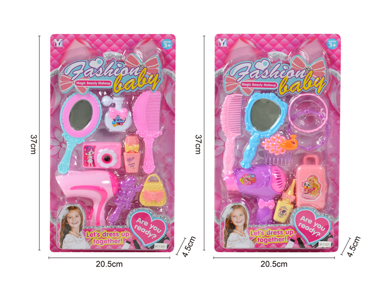 Jewelry Toy Set