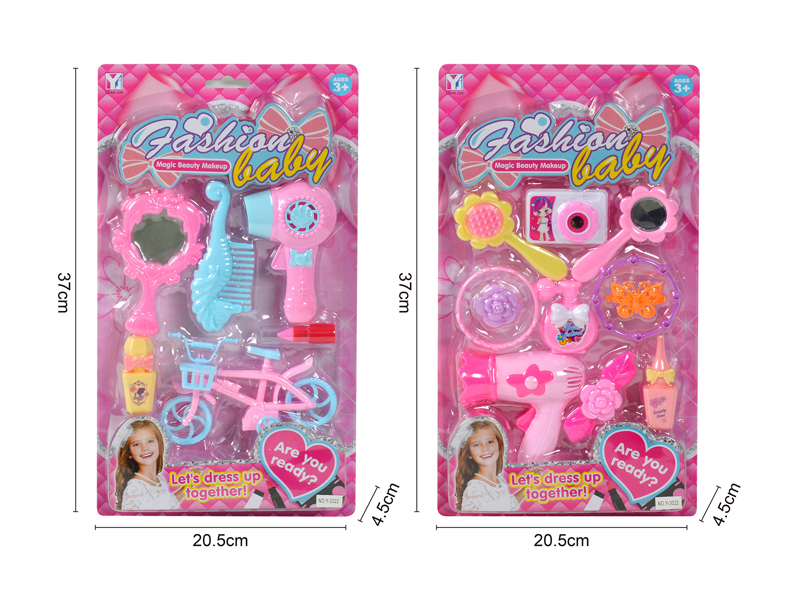 Jewelry Toy Set