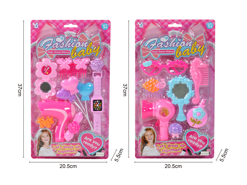 Jewelry Toy Set
