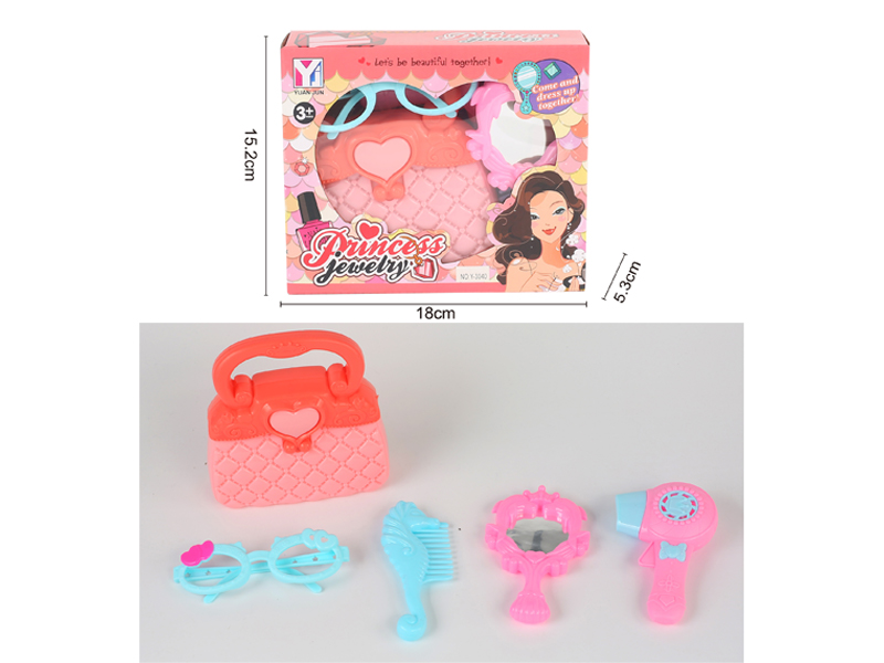 5PCS Jewelry Toy Set