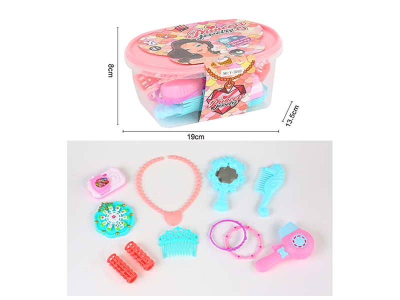 11PCS Jewelry Toy Set