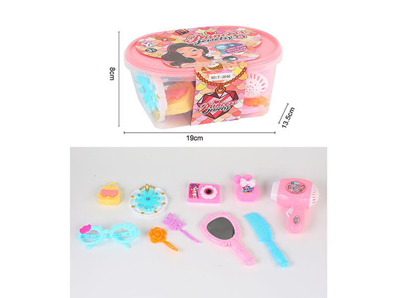 10PCS Jewelry Toy Set