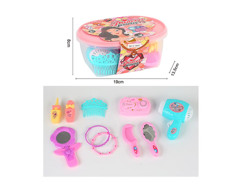 10PCS Jewelry Toy Set