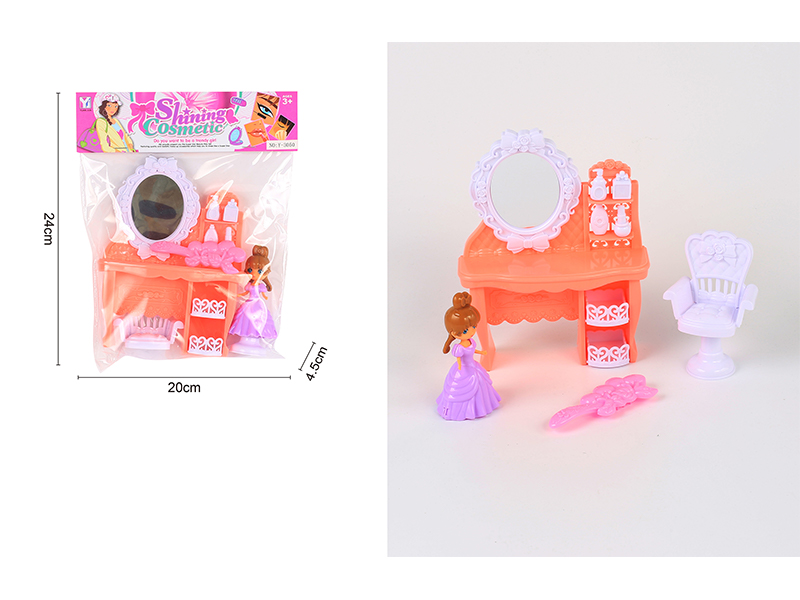 4PCS Jewelry Toy Set