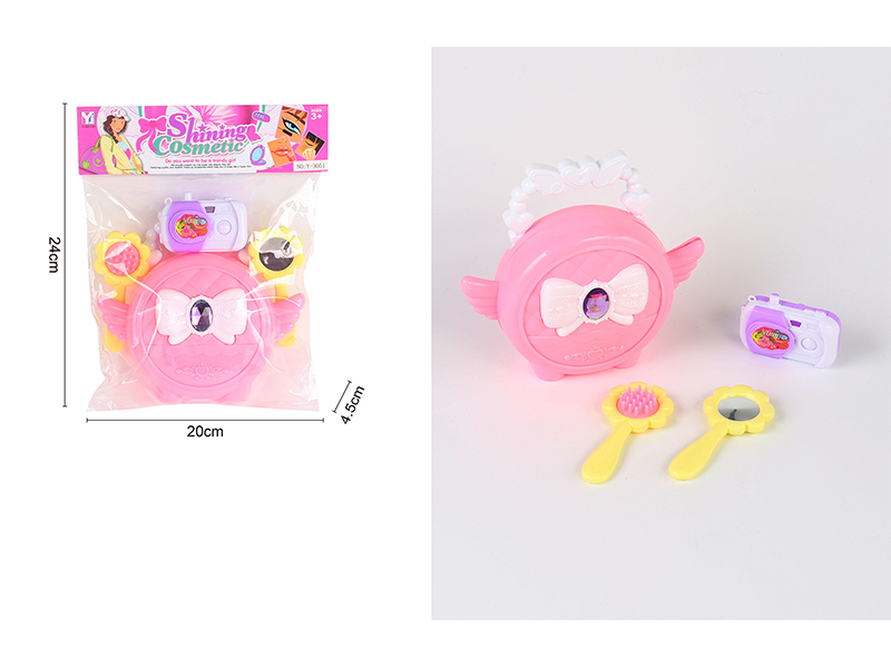 4PCS Jewelry Toy Set