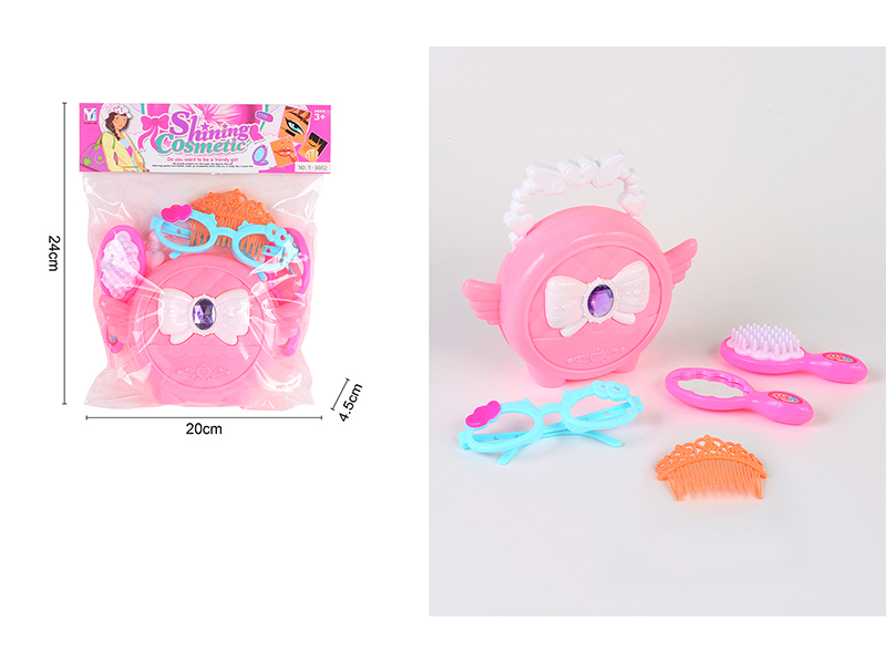 5PCS Jewelry Toy Set