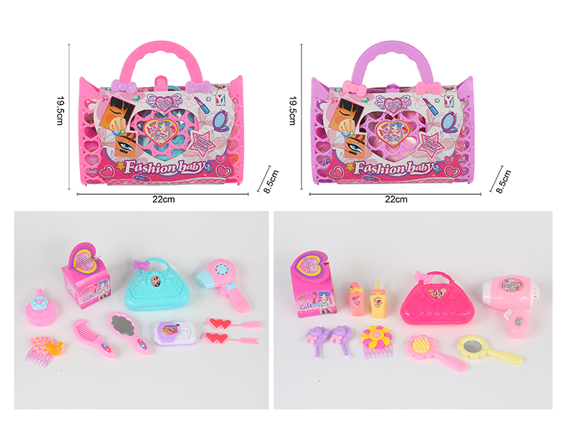 9PCS Jewelry Basket Set