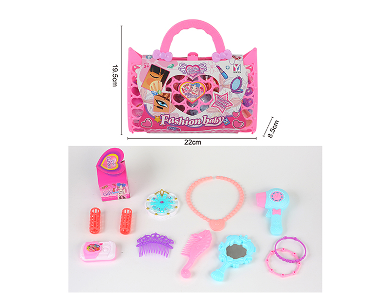 11PCS Jewelry Basket Set