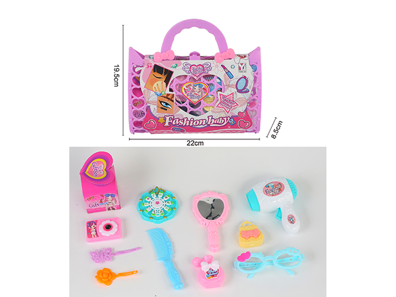 10PCS Jewelry Basket Set