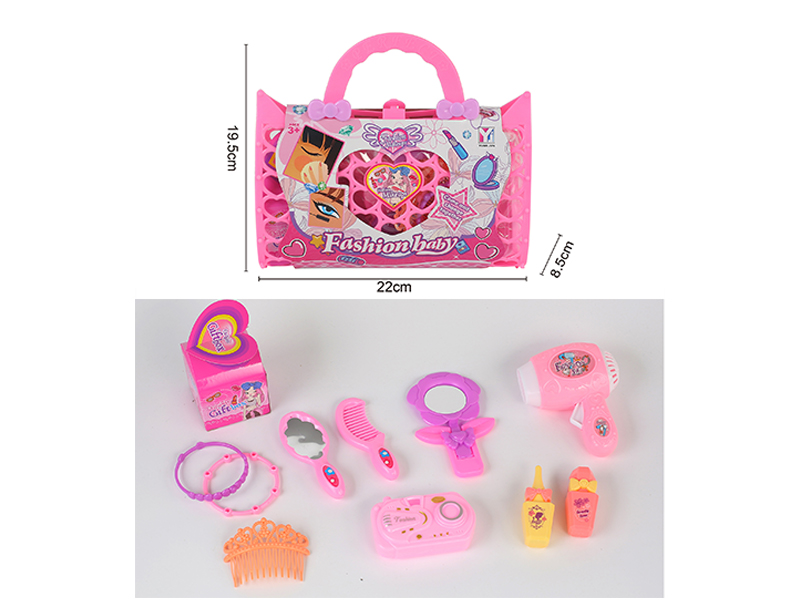 10PCS Jewelry Basket Set