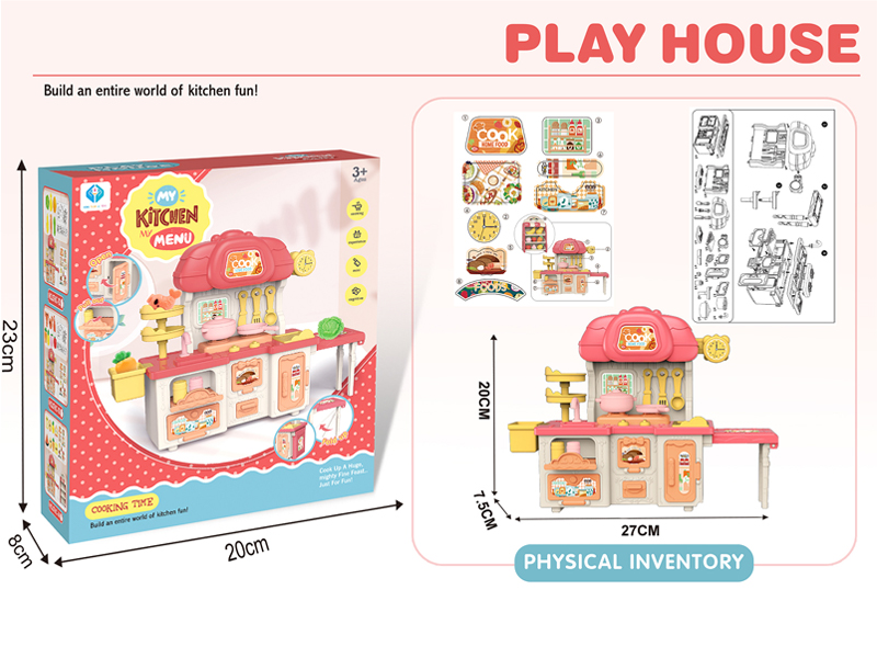 Pink Cabinet Toy