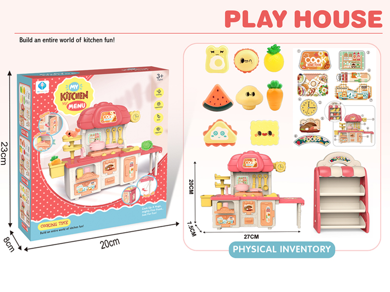 Cabinet Toy+Shelf Snack Set