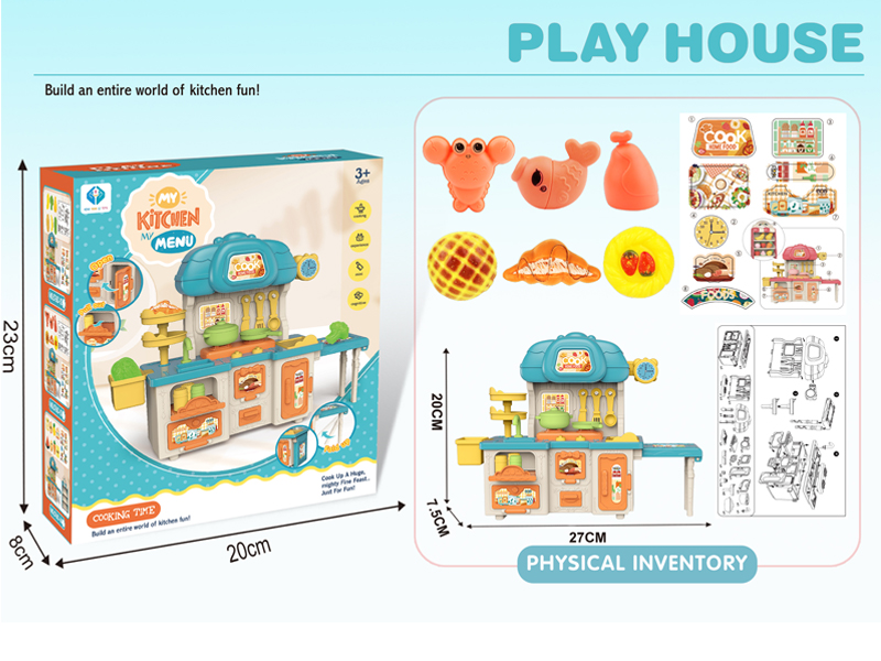 Cabinet Toy+Seafood Snacks Set