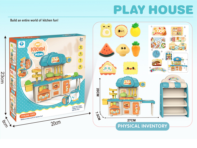 Cabinet Toy+Shelf Snack Set