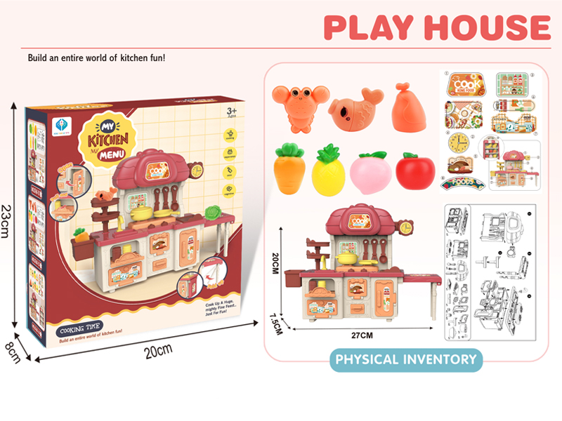 Cabinet Toy+Seafood Fruit Set