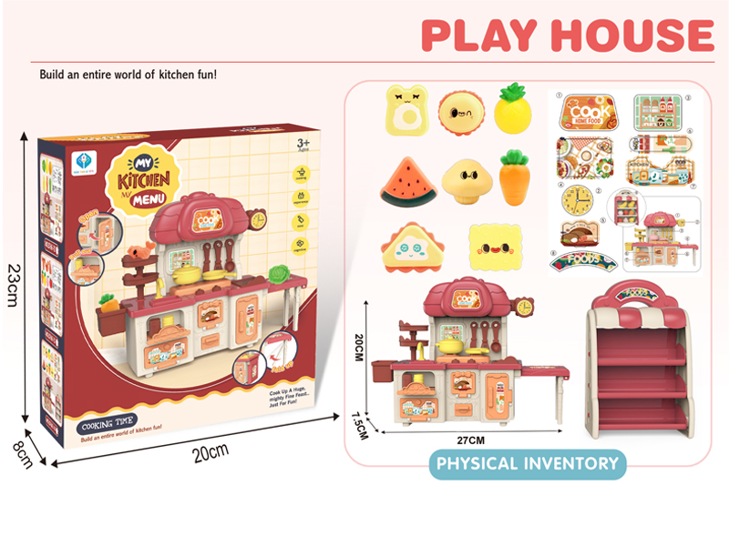 Cabinet Toy+Shelf Snack Set