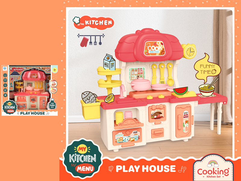 Cabinet Toy