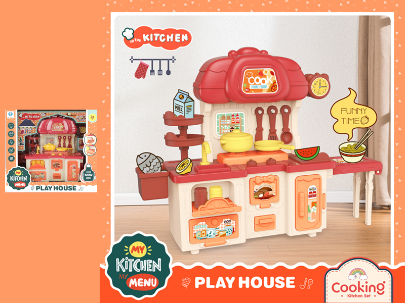 Cabinet Toy