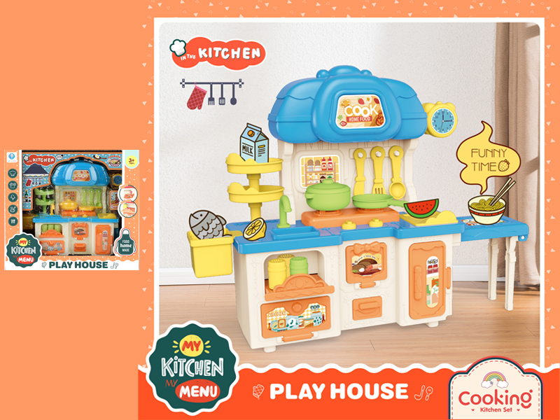 Cabinet Toy