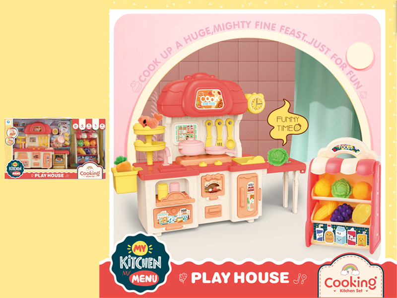 Kitchen Racks Toy