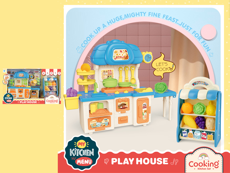 Kitchen Toy