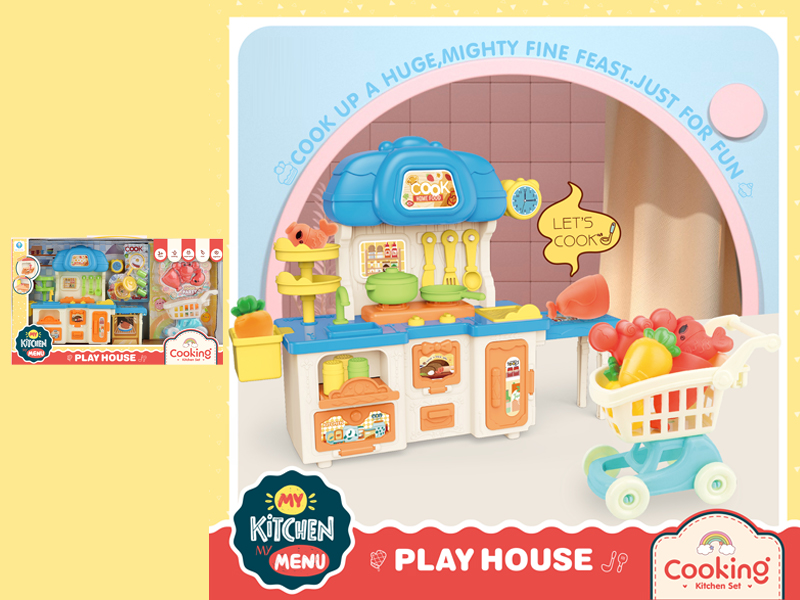 Kitchen Toy