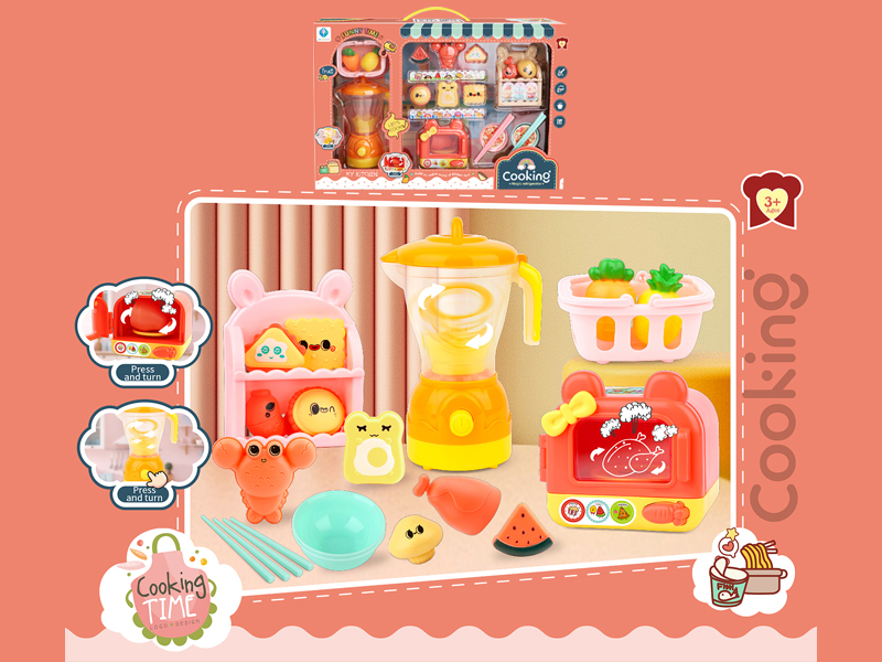 Kitchen Toy
