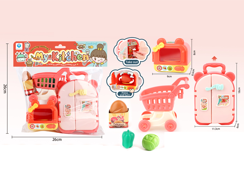 Kitchen Toy