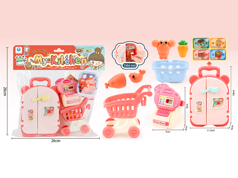 Kitchen Toy