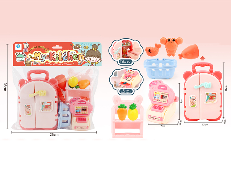 Kitchen Toy