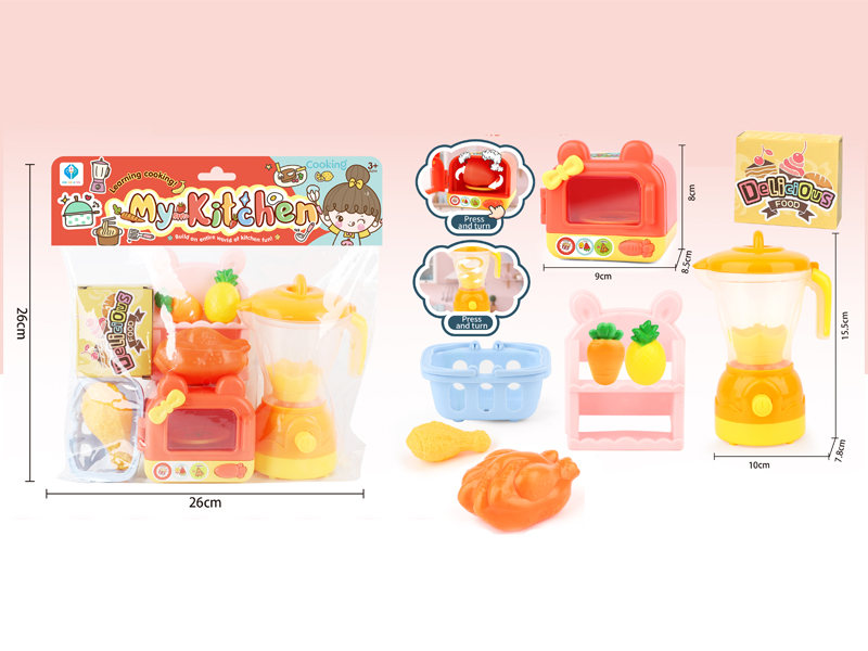 Kitchen Toy