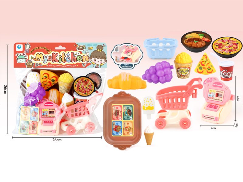 Kitchen Toy