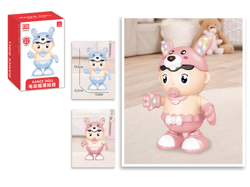 B/O Swinging Doll