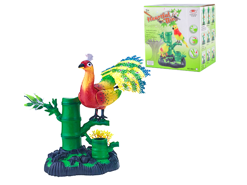 Sound Control Bamboo Seated Peacock Single Bird